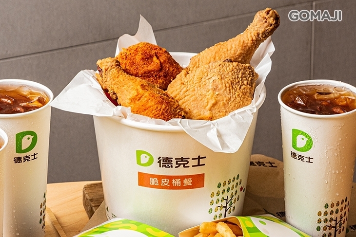 德克士 Dicos