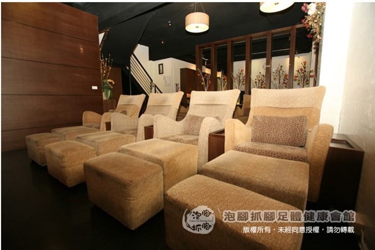 泡腳抓腳足體健康會館