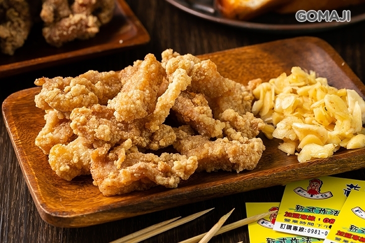 蒜翻天 鹽酥雞(中壢環中店)