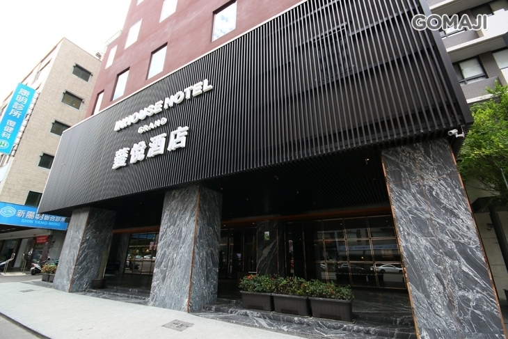 台中-薆悅酒店五權館 Inhouse Hotel Grand