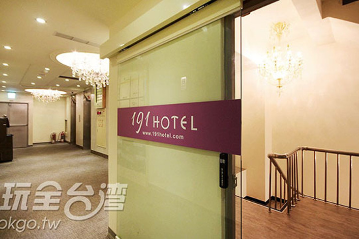 台北-一九一旅店(寧夏館)