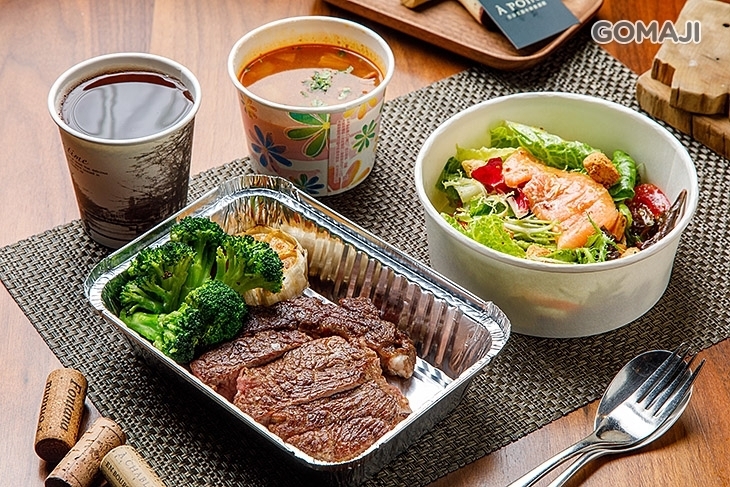 À Point Steak & Bar 艾朋牛排餐酒館