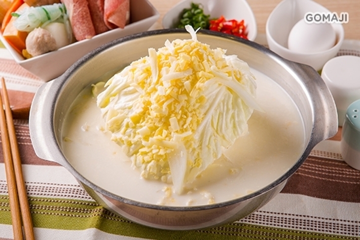 光蠟樹喫茶館