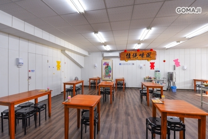 虱目魚世家海鮮粥