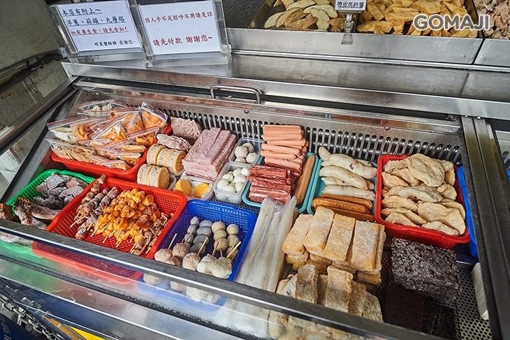 明星鹽酥雞(武慶店)