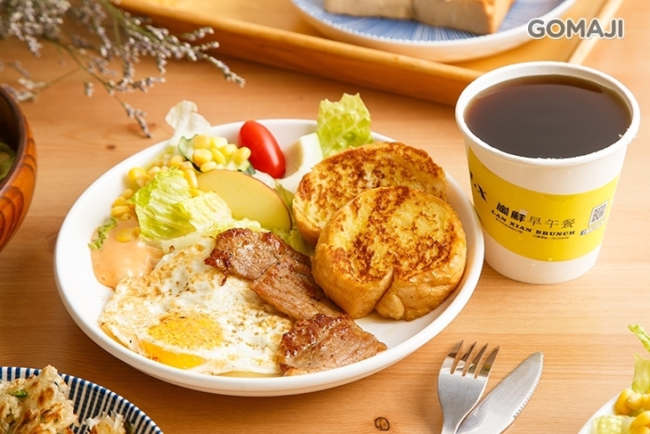 LX嵐鮮早午餐
