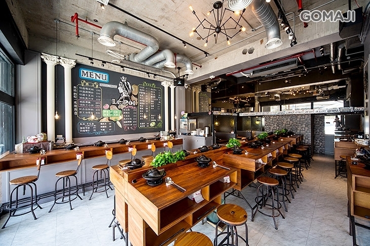 嘿鍋石頭涮涮鍋