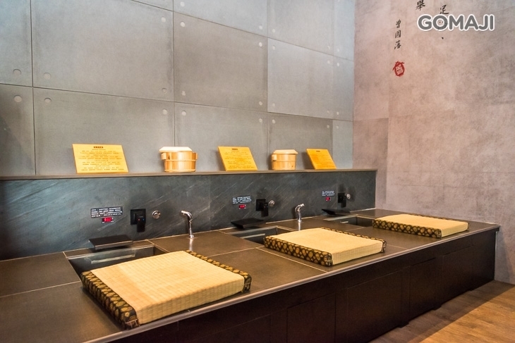 手舞足道集團品牌聯合活動(足松養身會館、JIN SUN 勁桑の元気保養所)