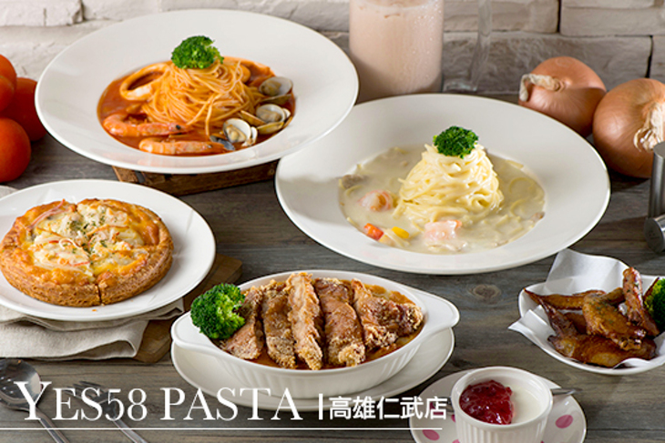 Yes58 pasta (高雄仁武店)