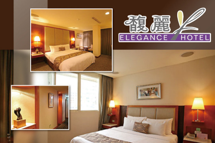 台北內湖-馥麗精品旅館