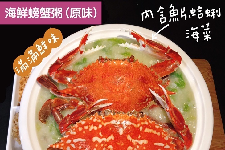 海洋微光.Ocean Light.景觀餐廳