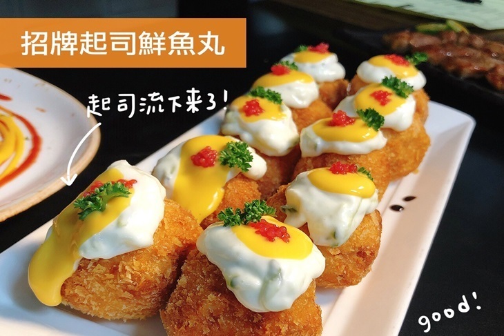 海洋微光.Ocean Light.景觀餐廳