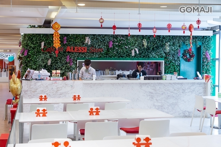 Cafe at Alessi Store(台中市大遠百店)