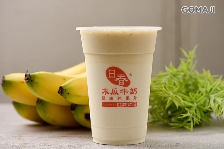 日春木瓜牛奶
