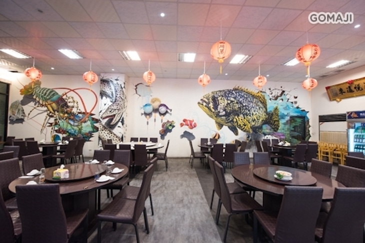 八田語一3D彩繪主題餐廳-一鮮台菜活海鮮