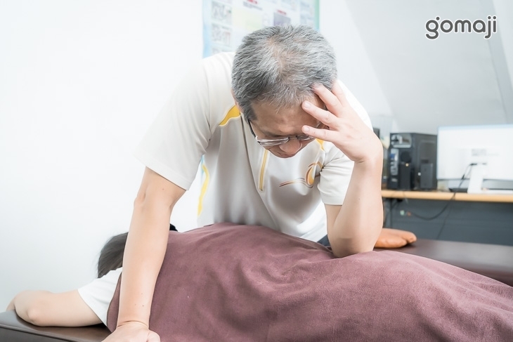 光明推拿整復身體健康中心