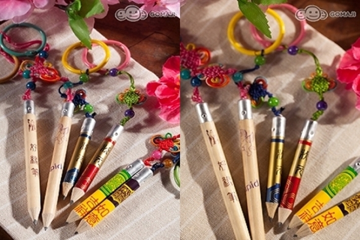 宜蘭-玉兔鉛筆學校