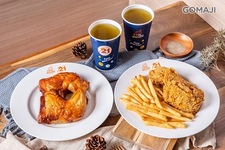 21PLUS、21風味館