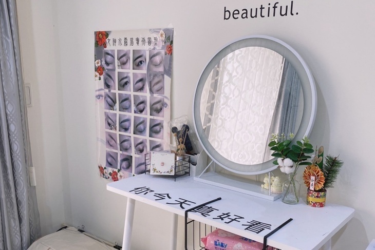 日和美學(大溪店)