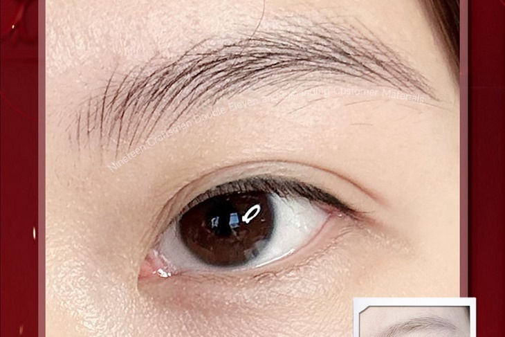 雅姿棠紋繡美顏會館(中山店)