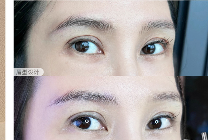 雅姿棠紋繡美顏會館(中山店)