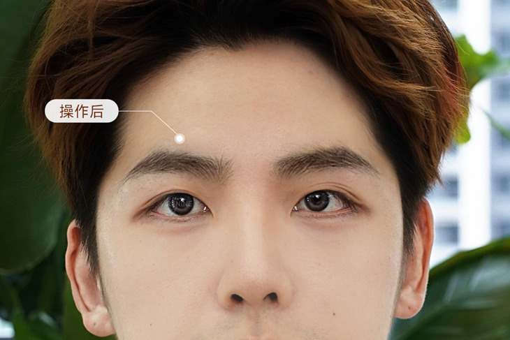 雅姿棠紋繡美顏會館(中山店)