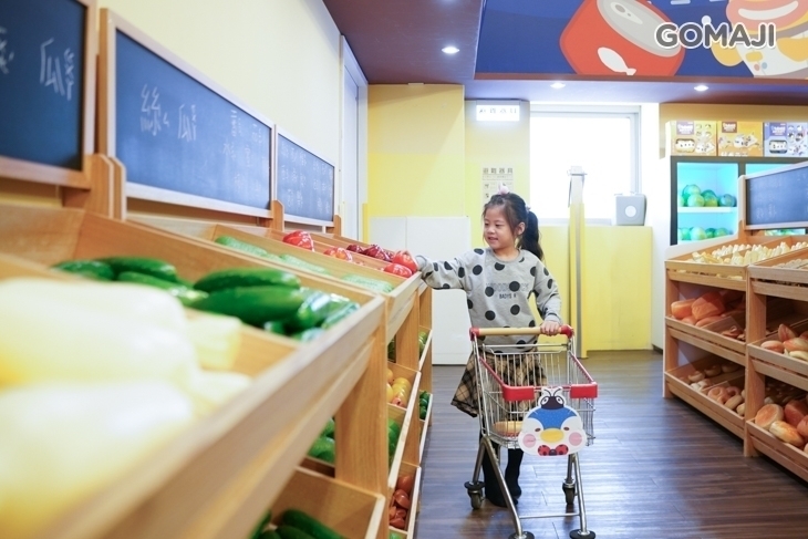 yukids Island 遊戲愛樂園