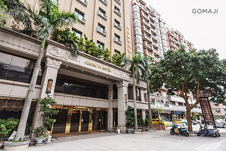 桃園 中悅國際大飯店超值優惠方案 Gomaji夠麻吉