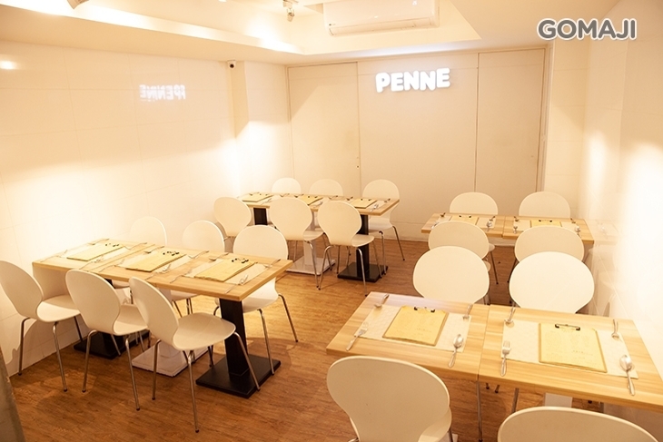 penne義大利麵專賣店