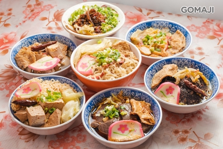 甘家麻辣鴨血臭豆腐