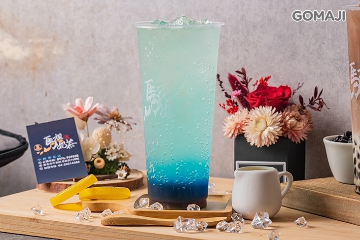 馬祖奶茶(中和華夏店)