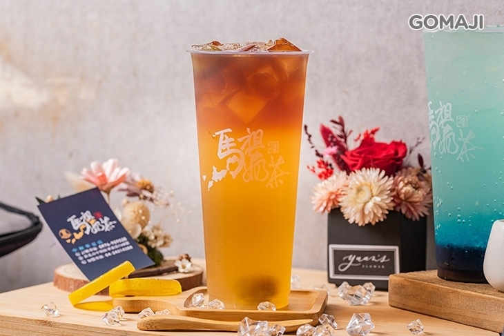 馬祖奶茶(中和華夏店)