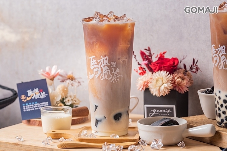 馬祖奶茶(中和華夏店)