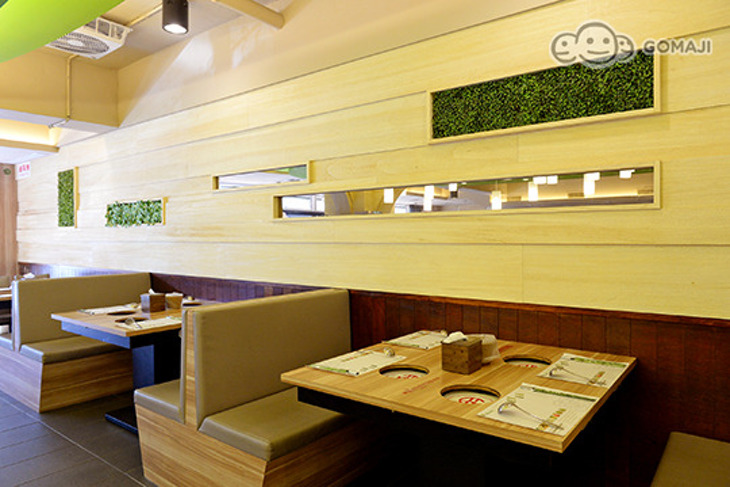 原生園食草汆燙鍋