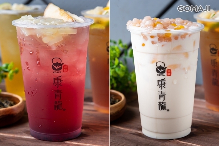 康青龍(三重自強店)