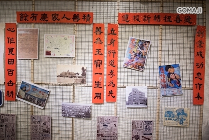 拖拉庫