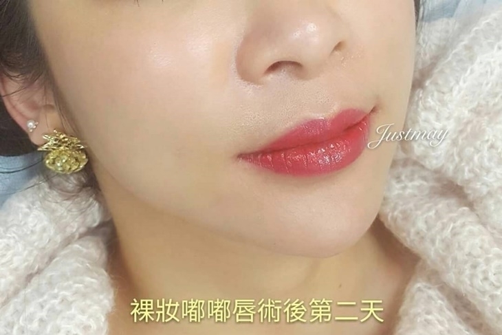Justmay睫仕美藝繡美容
