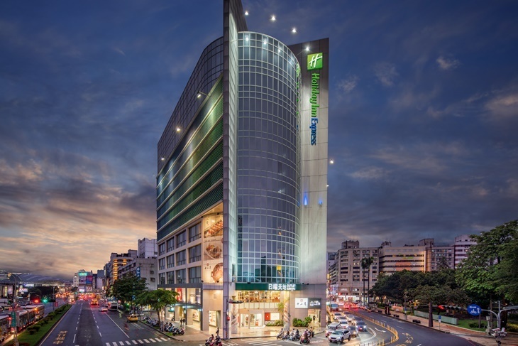 Holiday Inn Express Taichung Park 臺中公園智選假日飯店