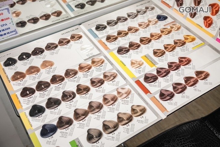 小林髮廊(斐麗店)