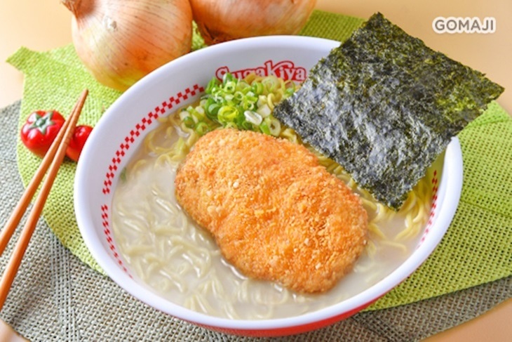 壽賀喜屋