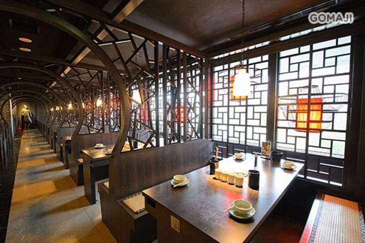 這一鍋 皇室秘藏鍋物(多分店)