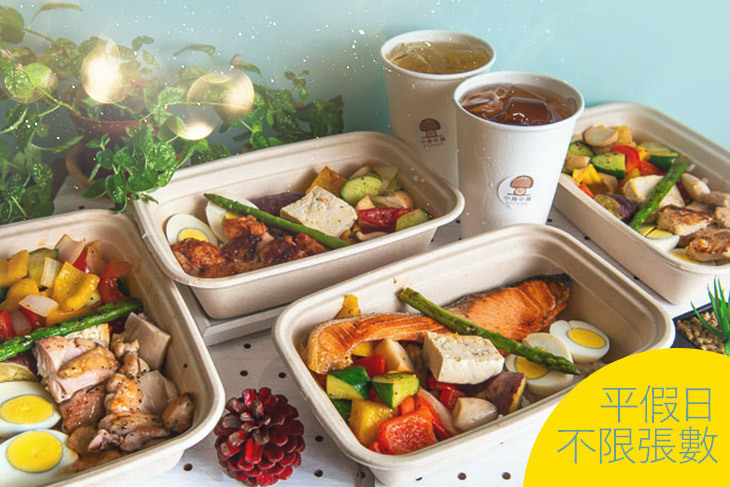 小食早餐/全日餐 餐盒專賣