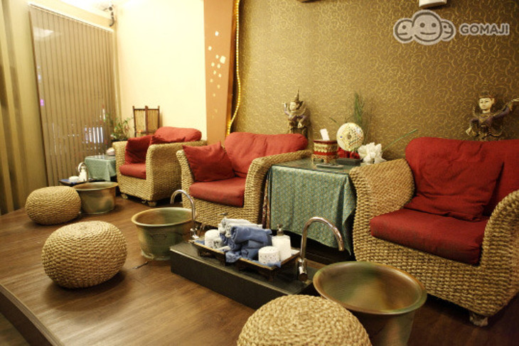 養心殿健康養生館