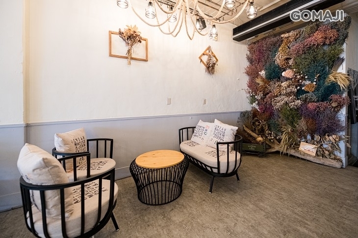 茶工業 x Sofi Baking Studio