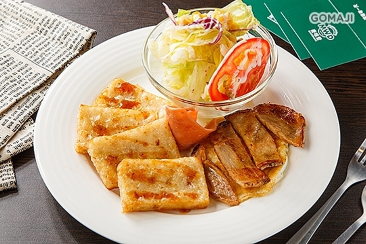 ​麥味登(樹仁店)