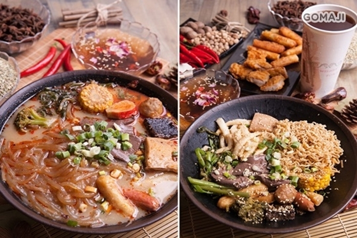 來碗辣-炒麻辣滷味