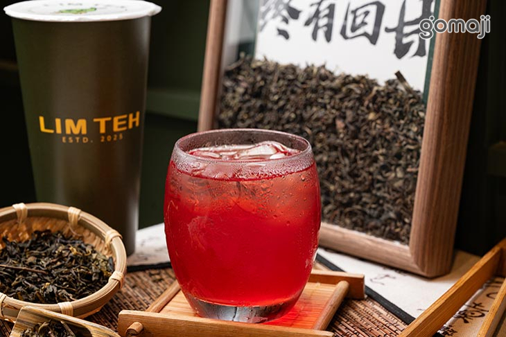 LIM TEH-台灣精品茶