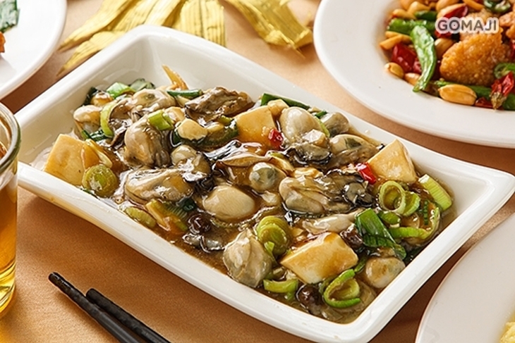 國富飯店