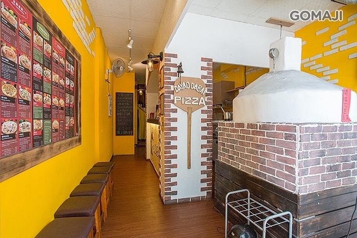 大窯大擺義大利手工窯烤披薩(中壢店)