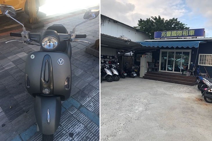 花蓮-兆豐國際租車